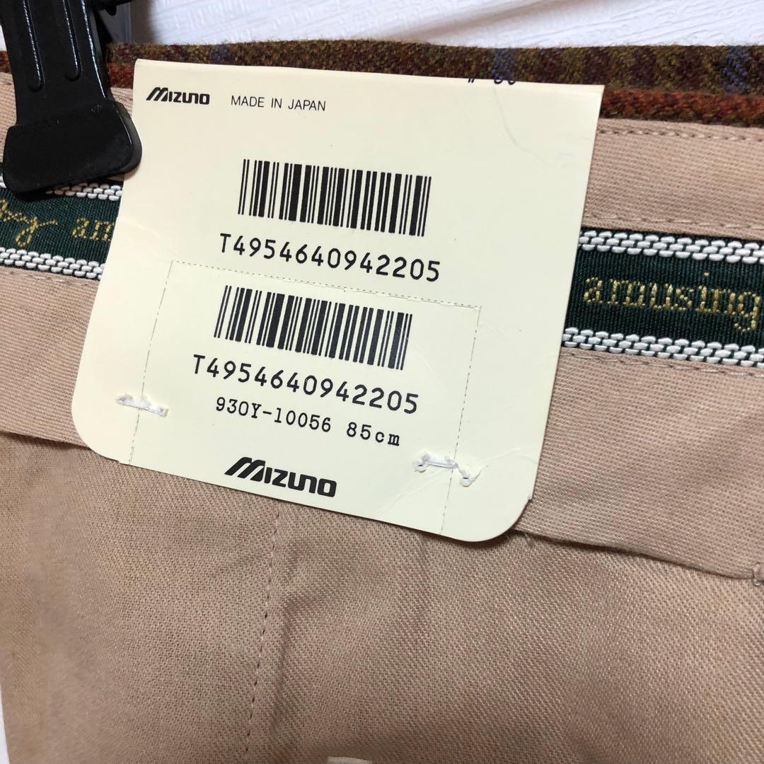 新品　ミズノグランドモナーク　AXYゴルフウェア　ウール　ハーフパンツ　七分丈