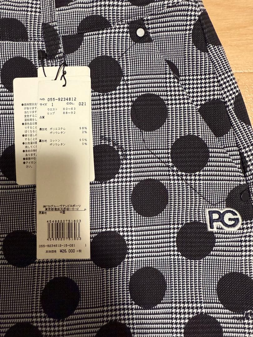 新品未使用　PEARLY GATES ドット柄スカート
