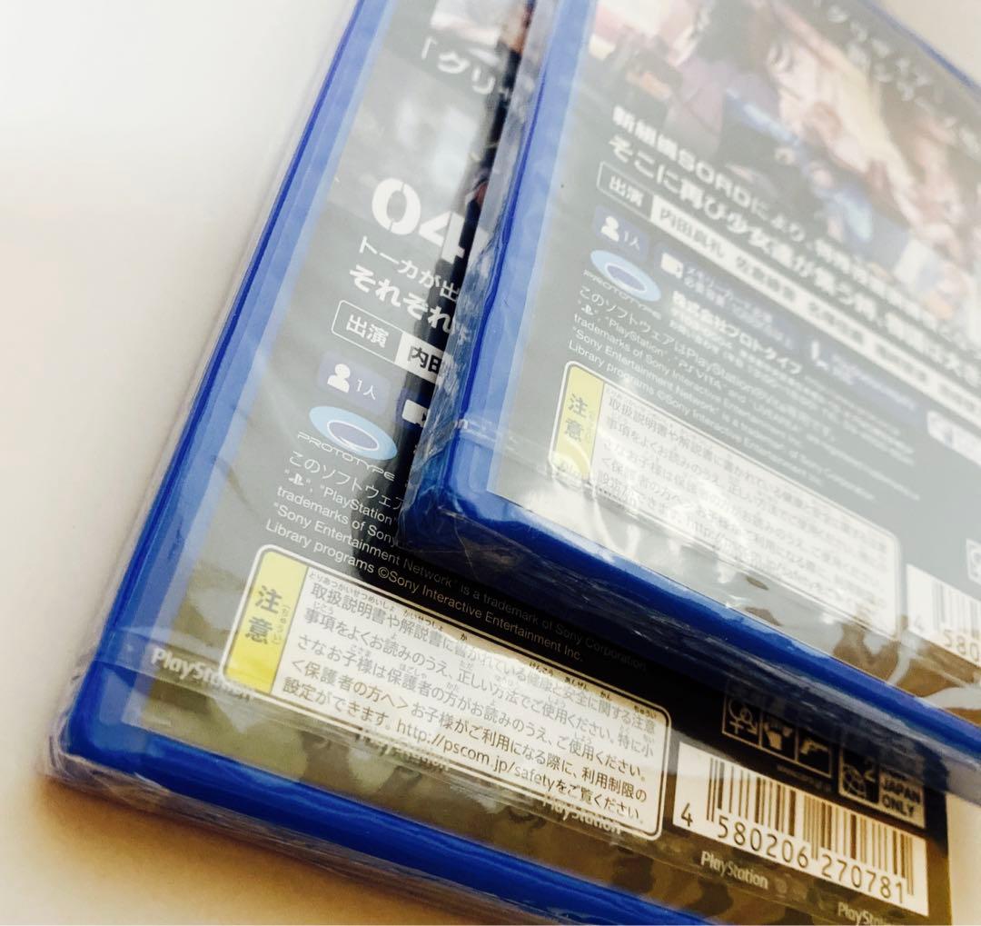 新品　vita グリザイア ファントムトリガー 01＆02+03&04 セット