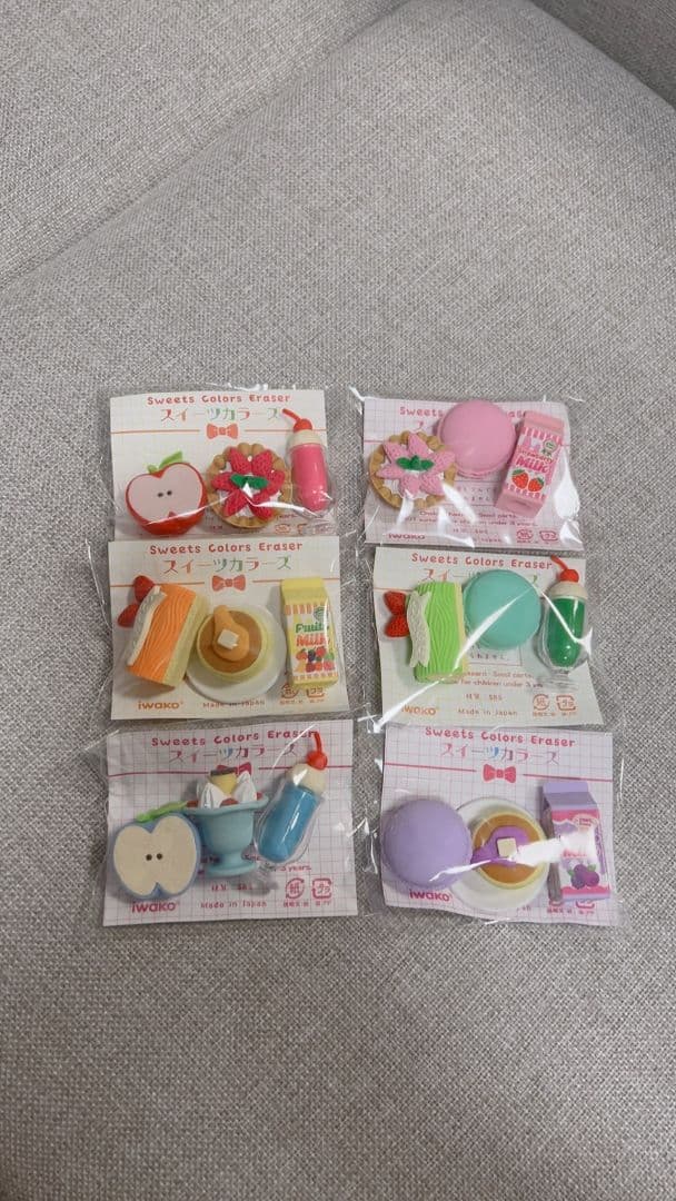 博品館 x Itoya × Iwako 2026 イベント限定 消しゴムセット