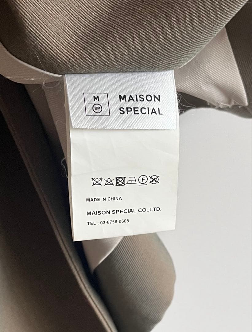 ※限定セール中　MAISON SPECIAL ハイカウントオーバージレ