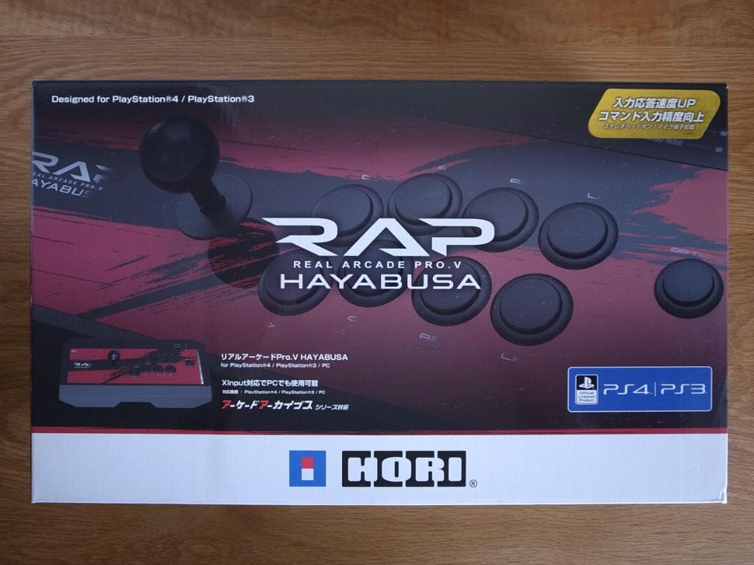 ホリ HORI リアルアーケードPRO.V HAYABUSA RAP 三和ボタン
