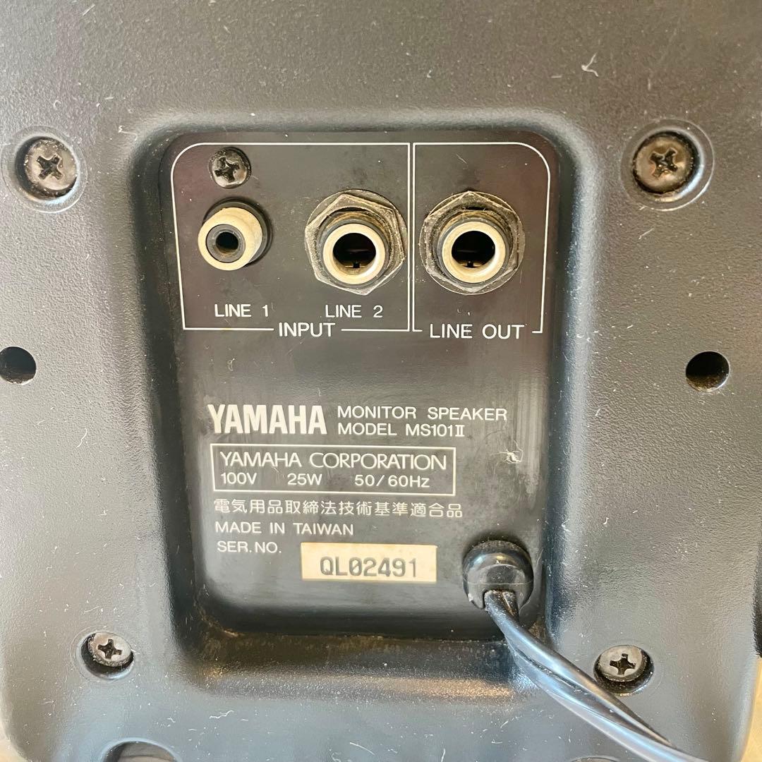 YAMAHA MS101Ⅱ 小型パワードスピーカー ×2 楽器モニター小規模PA