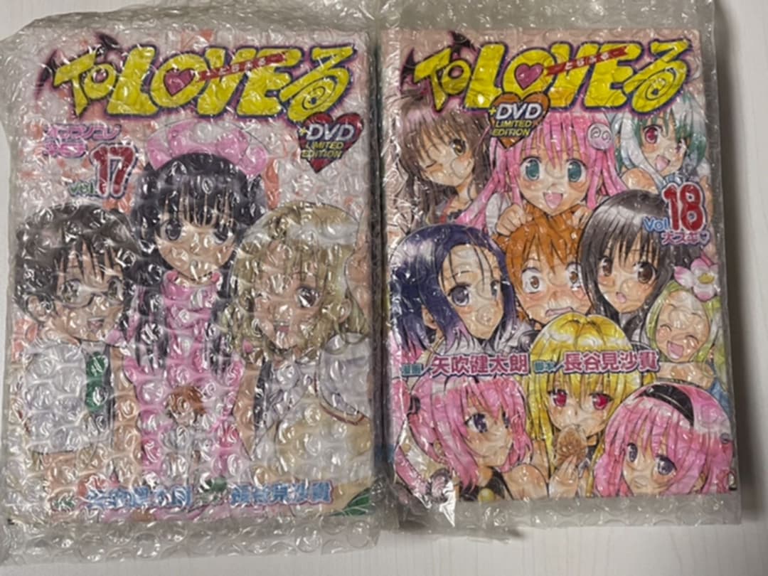 トラブル　ToLOVEる　全巻　おまけ　初版あり