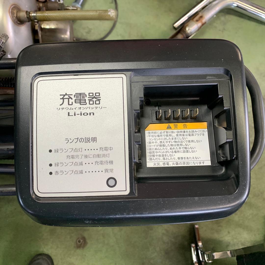 [590]送料無料 ヤマハ PAS Babby 電動自転車