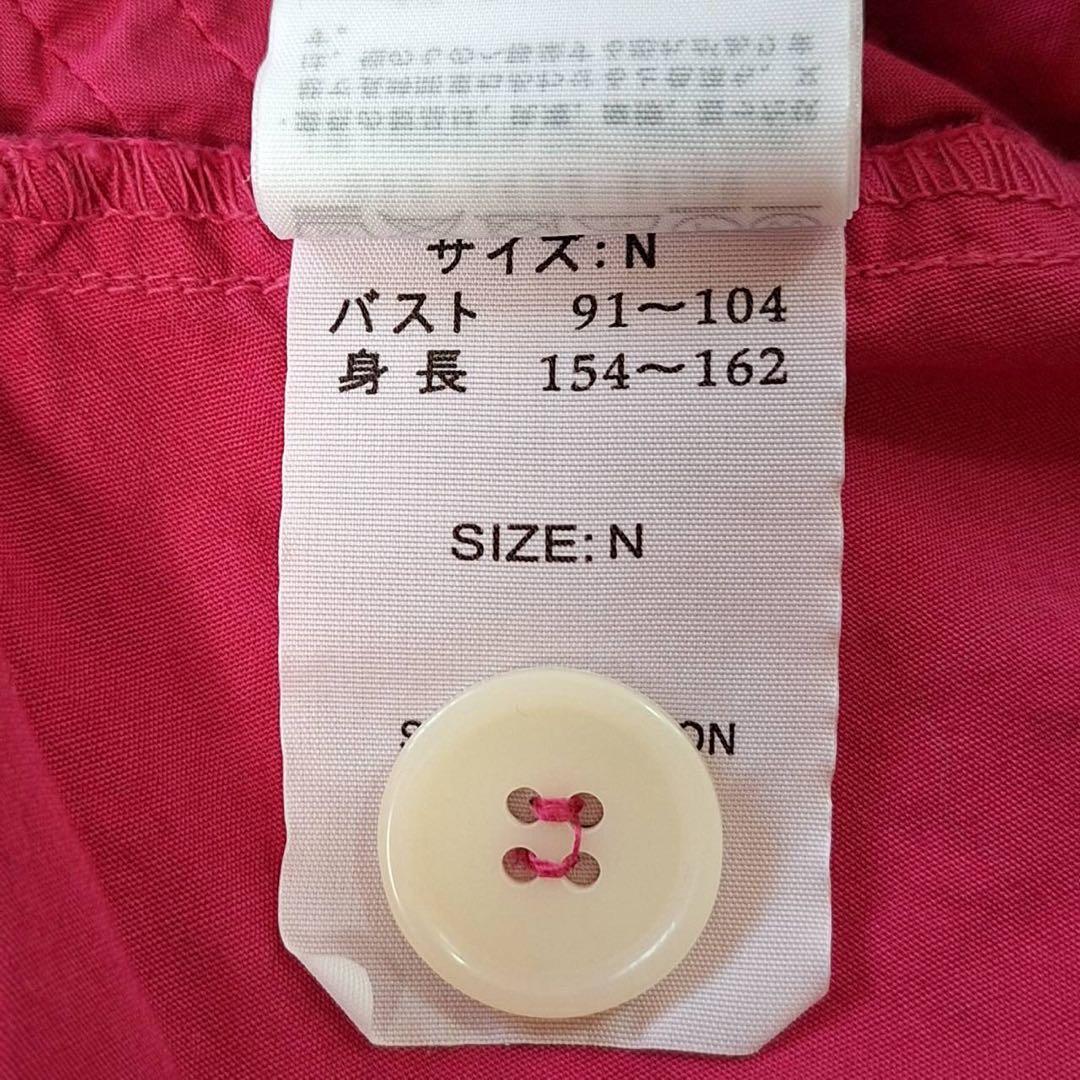 美品✨ヤッコマリカルド コットン100% オーバーサイズ ピンタックブラウス