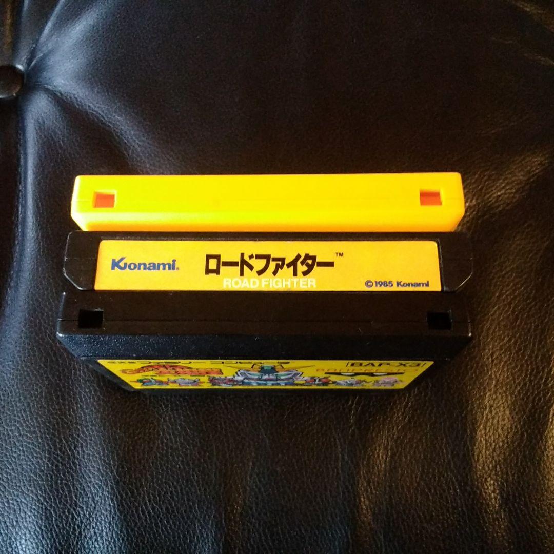 ファミコン ゲームソフト