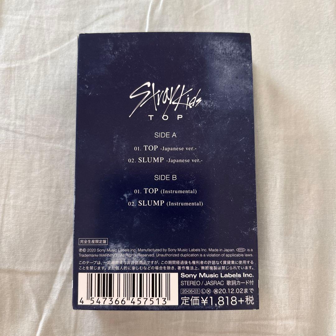 straykids TOP カセットテープ