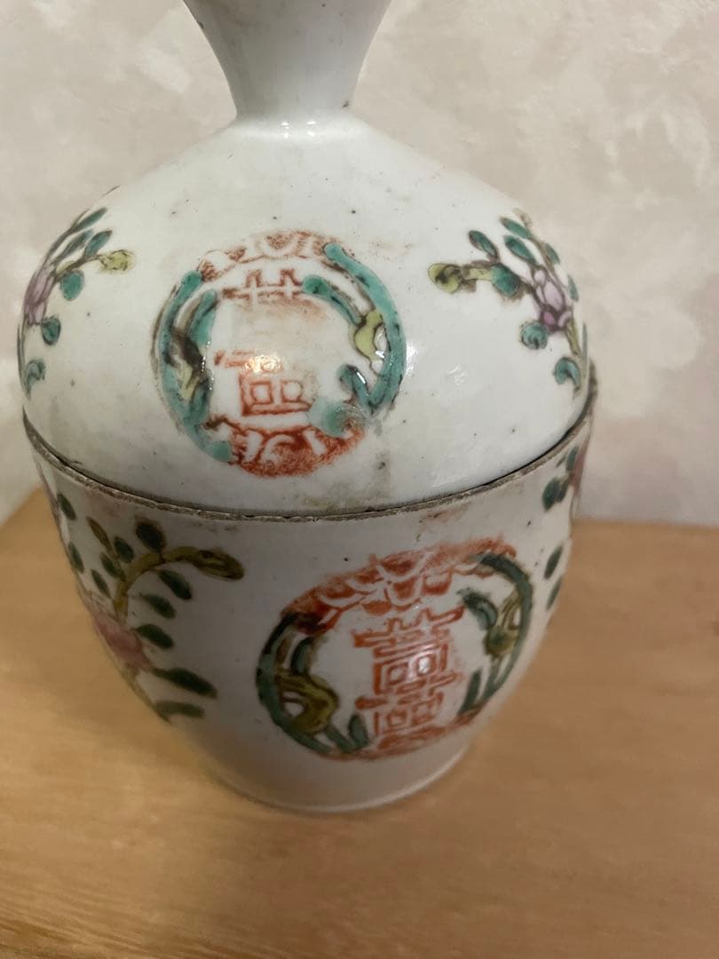 古渡　陶器　壺　彩　花瓶　中国　唐物　古美術　骨董