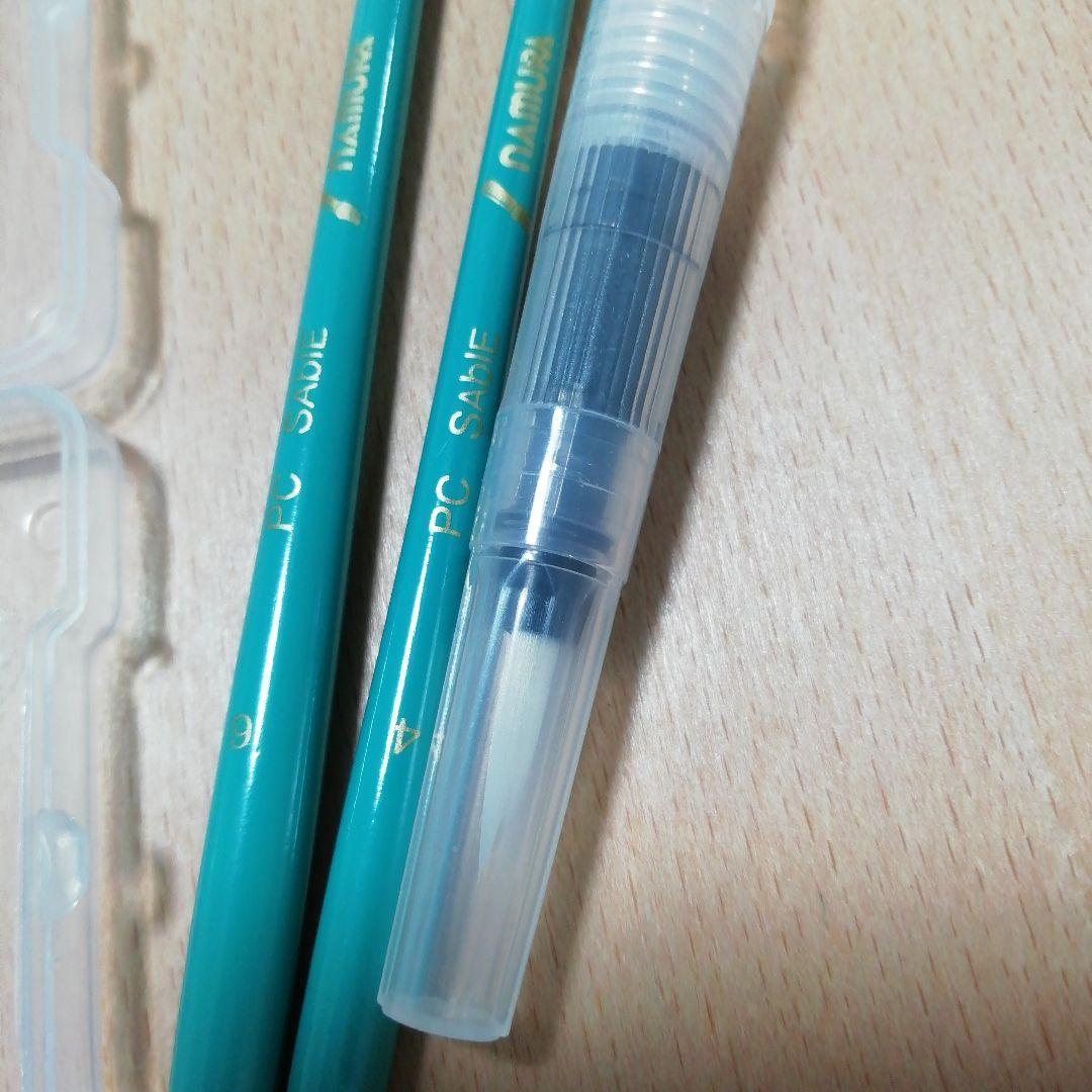 ホルベイン 水彩色鉛筆 50色セット　おまけ付き