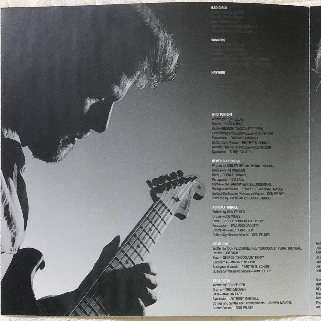 ドン・フェルダー / エアボーン / Eagles