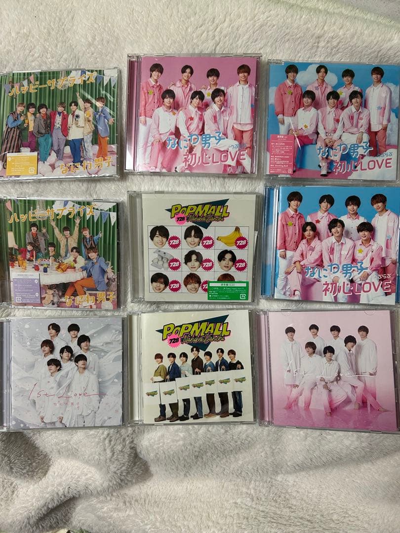 なにわ男子　ライブDVD・CDセット