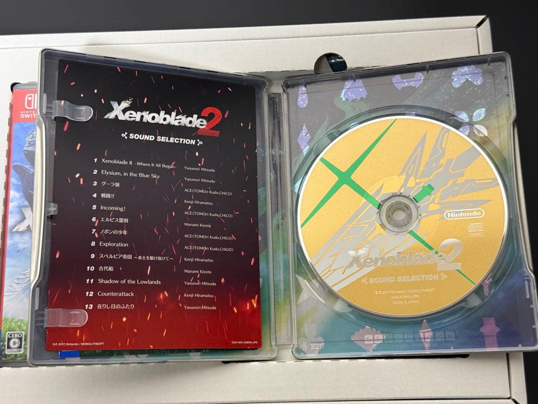 ゼノブレイド 3作品 コレクターズエディション セット Switch