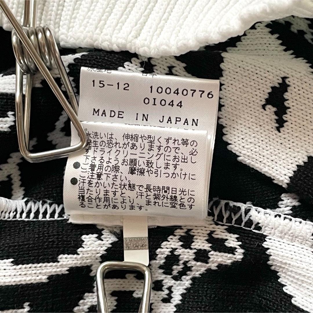 5534 【極美品】パーリーゲイツ　クルーネックニット スヌーピー柄 L 総柄
