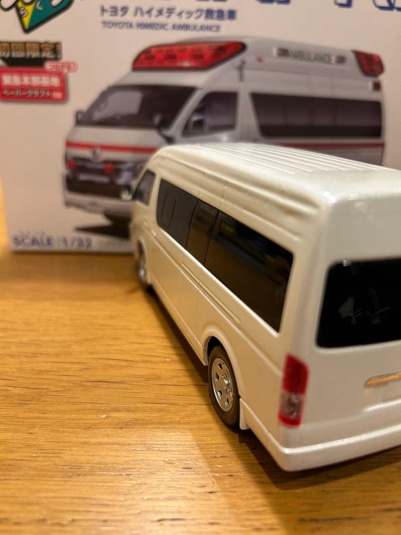 のんちゃん　トヨタ ハイエース 救急車 1/43 スナップキット