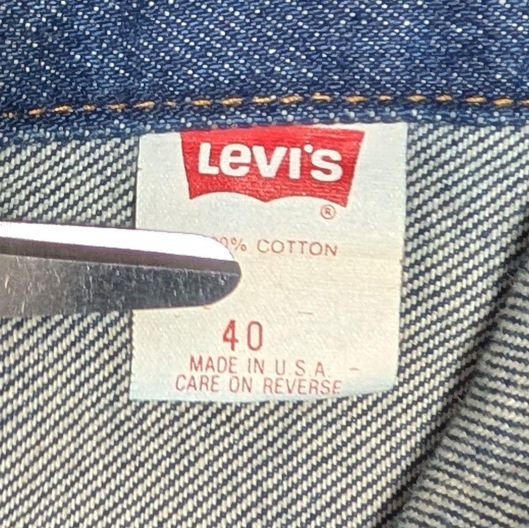 【濃紺】Levi's リーバイス 70506 デニムジャケット 40 USA製