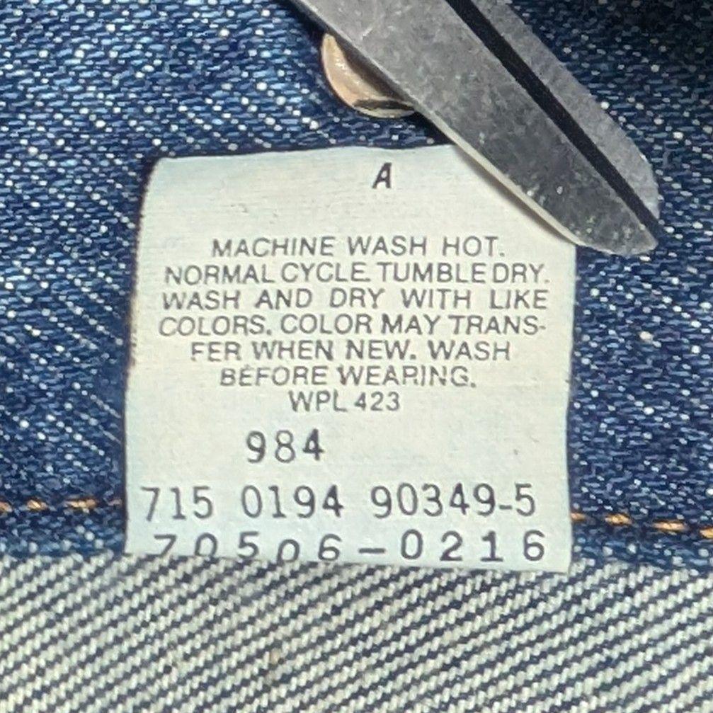 【濃紺】Levi's リーバイス 70506 デニムジャケット 40 USA製