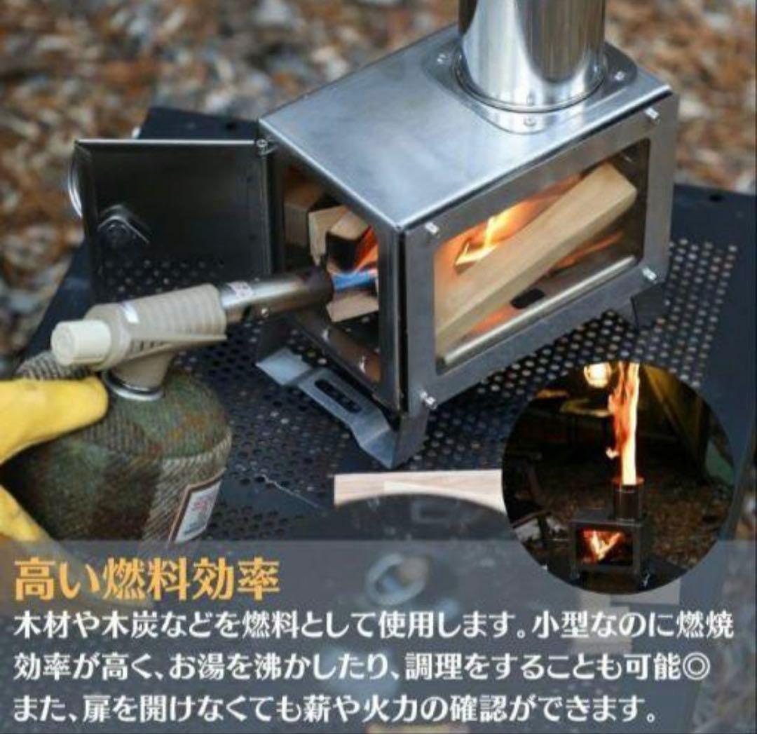 新品・未開封 SOOMLOOM ミニストーブ MECA コンパクトサイズ
