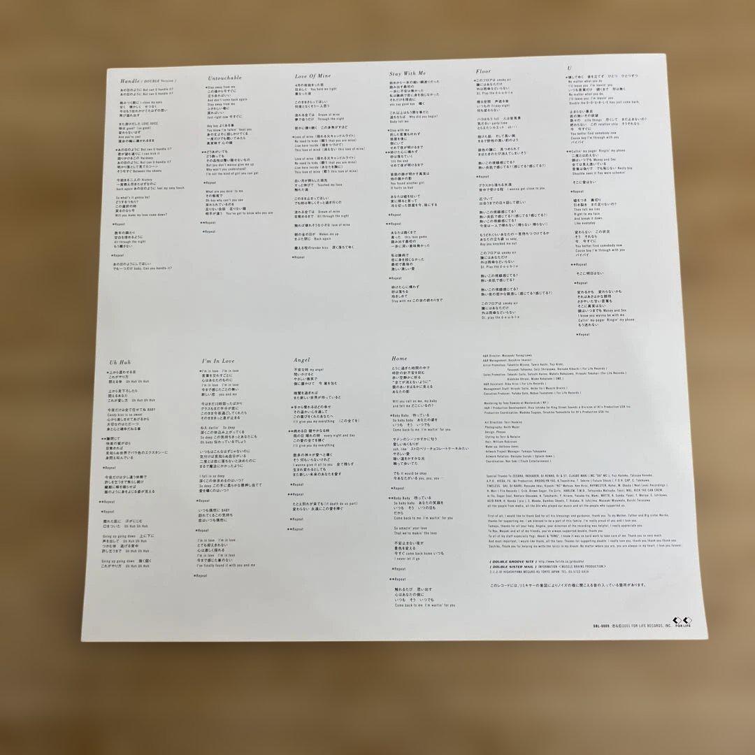 Double dj lp レコード　2枚組