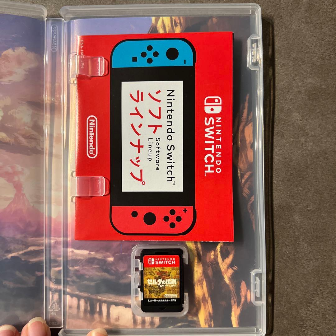 ゼルダの伝説 ファイナルファンタジー Switch 3本セット