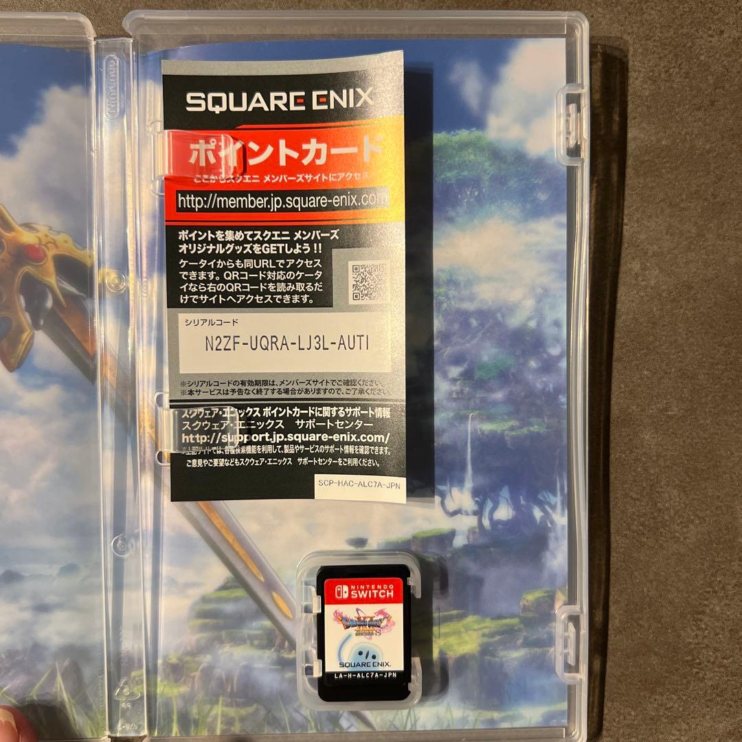 ゼルダの伝説 ファイナルファンタジー Switch 3本セット