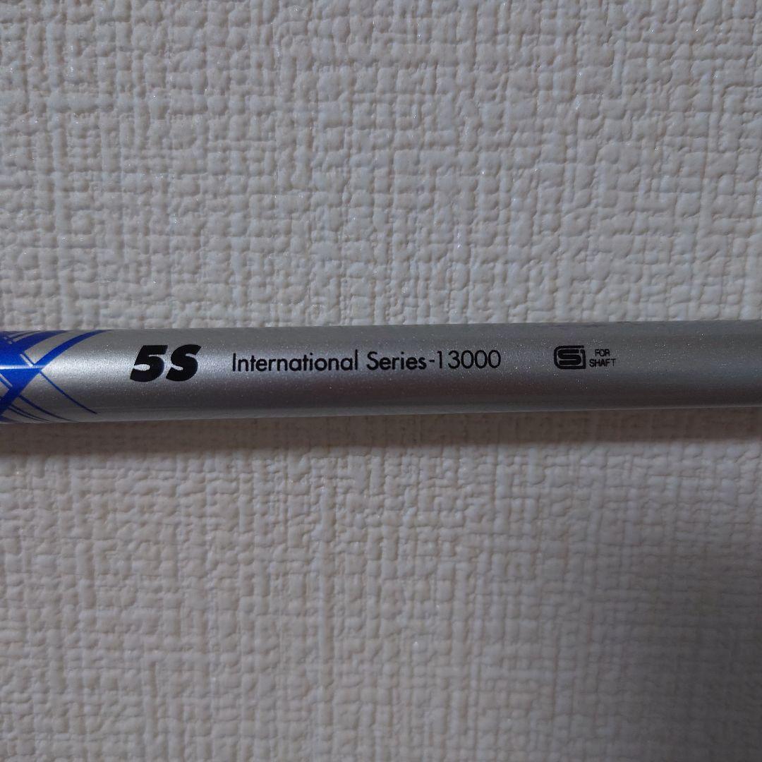 （シャフトのみ）ATTAS KING 5S ドライバー用 PINGスリーブ付