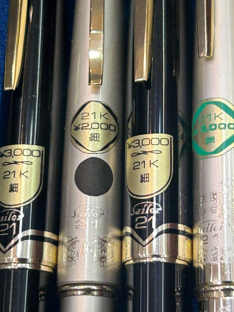 専用‼️