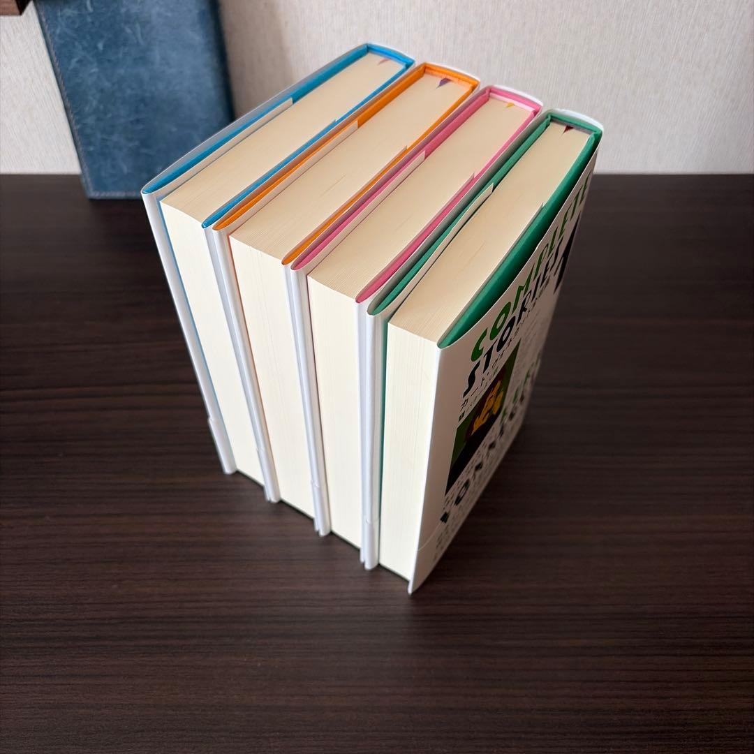 カート・ヴォネガット全短篇 1,2,3,4 セット