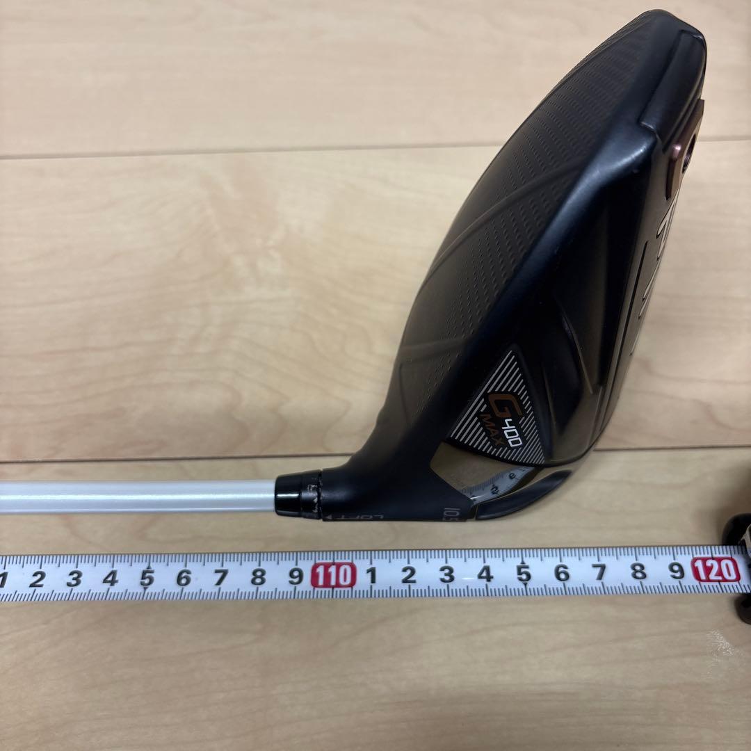 PING G400MAX 10.5度　ドライバー　アッタスクール　5S