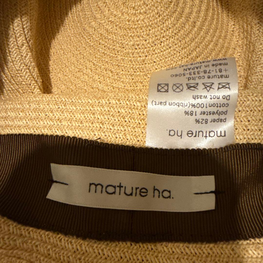 mature ha. BOXED HAT ベージュ つば幅11cm