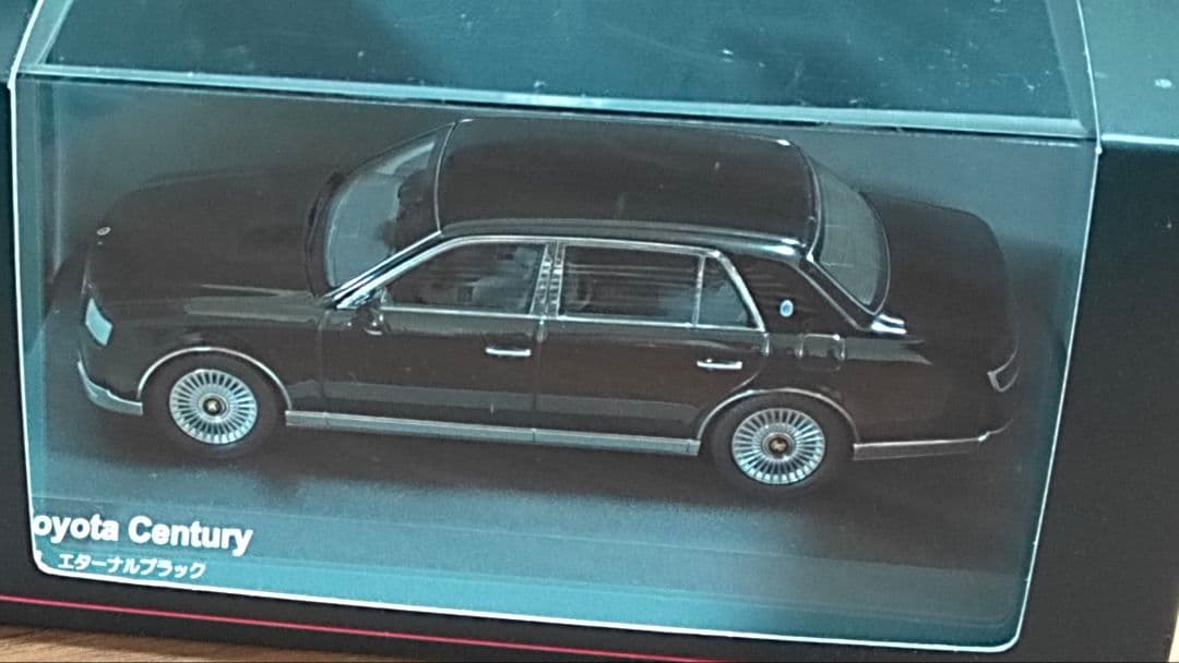 京商　Toyota Century1/43スケール神威エターナルブラック