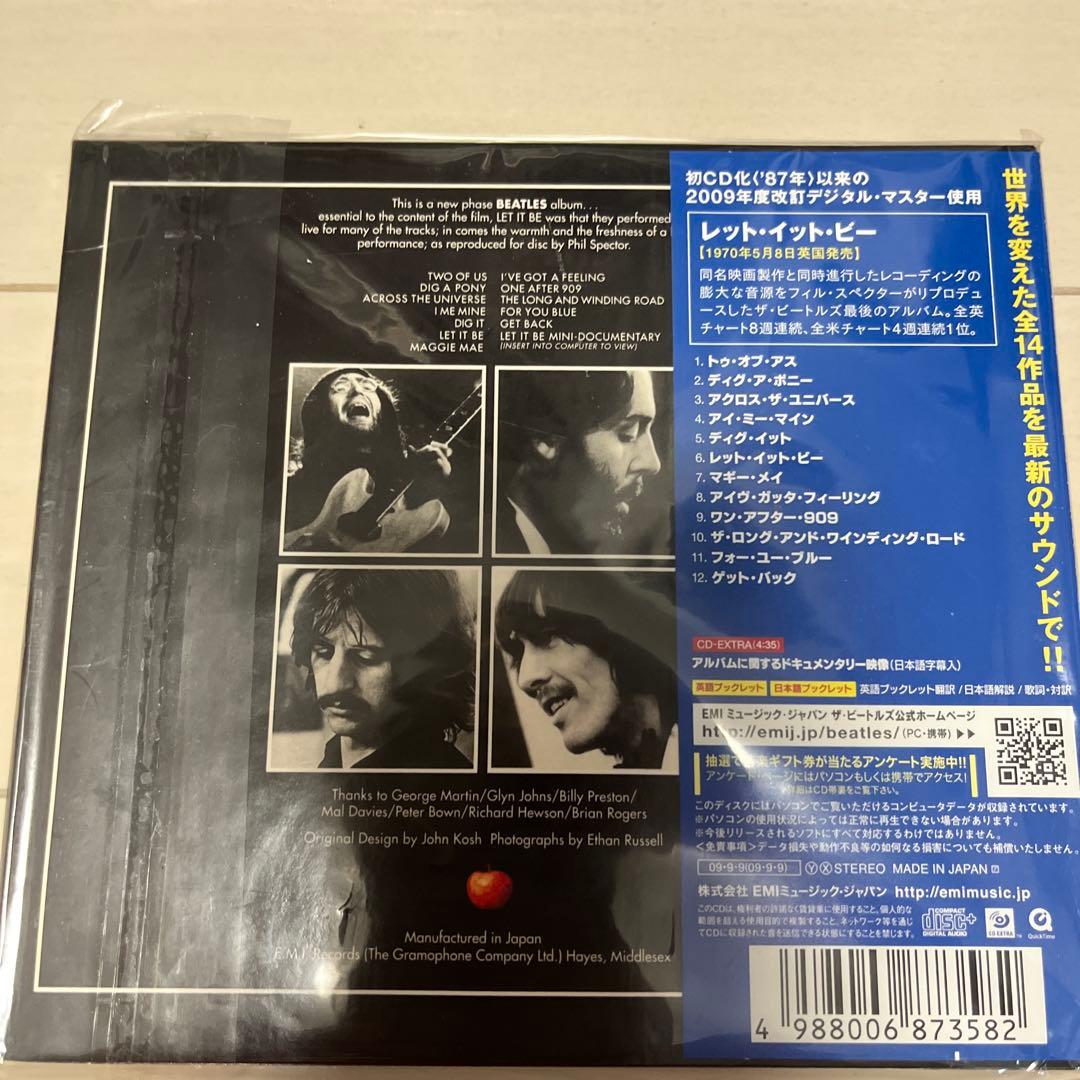 THE BEATLES まとめて
