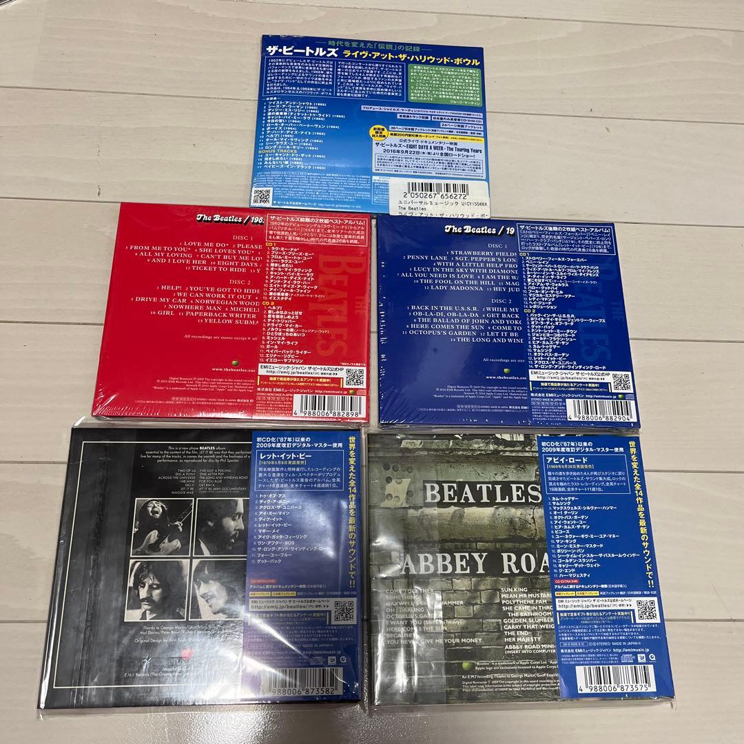THE BEATLES まとめて