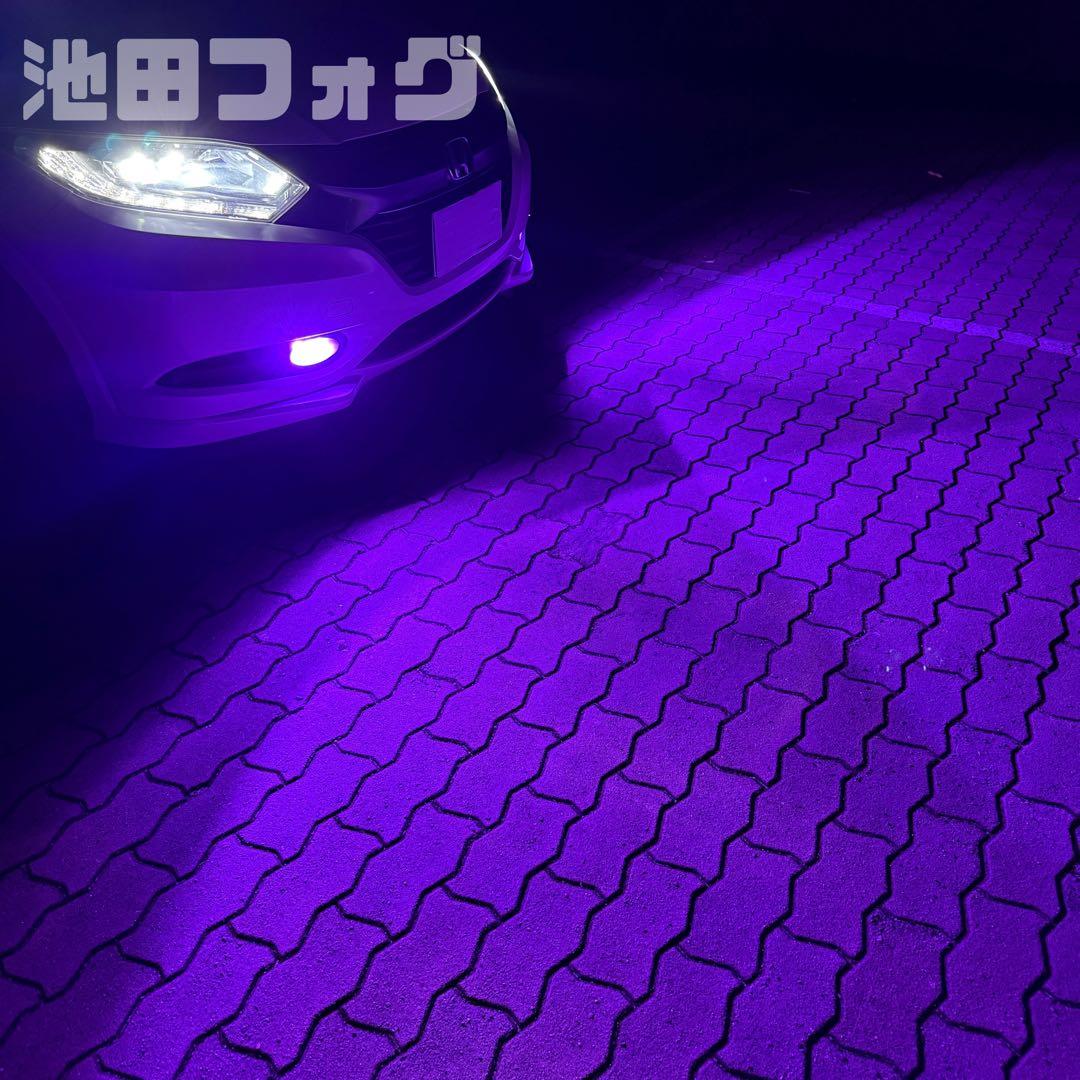 新登場HB4用　パープルフォグ 爆光フォグランプ 20000lm!!