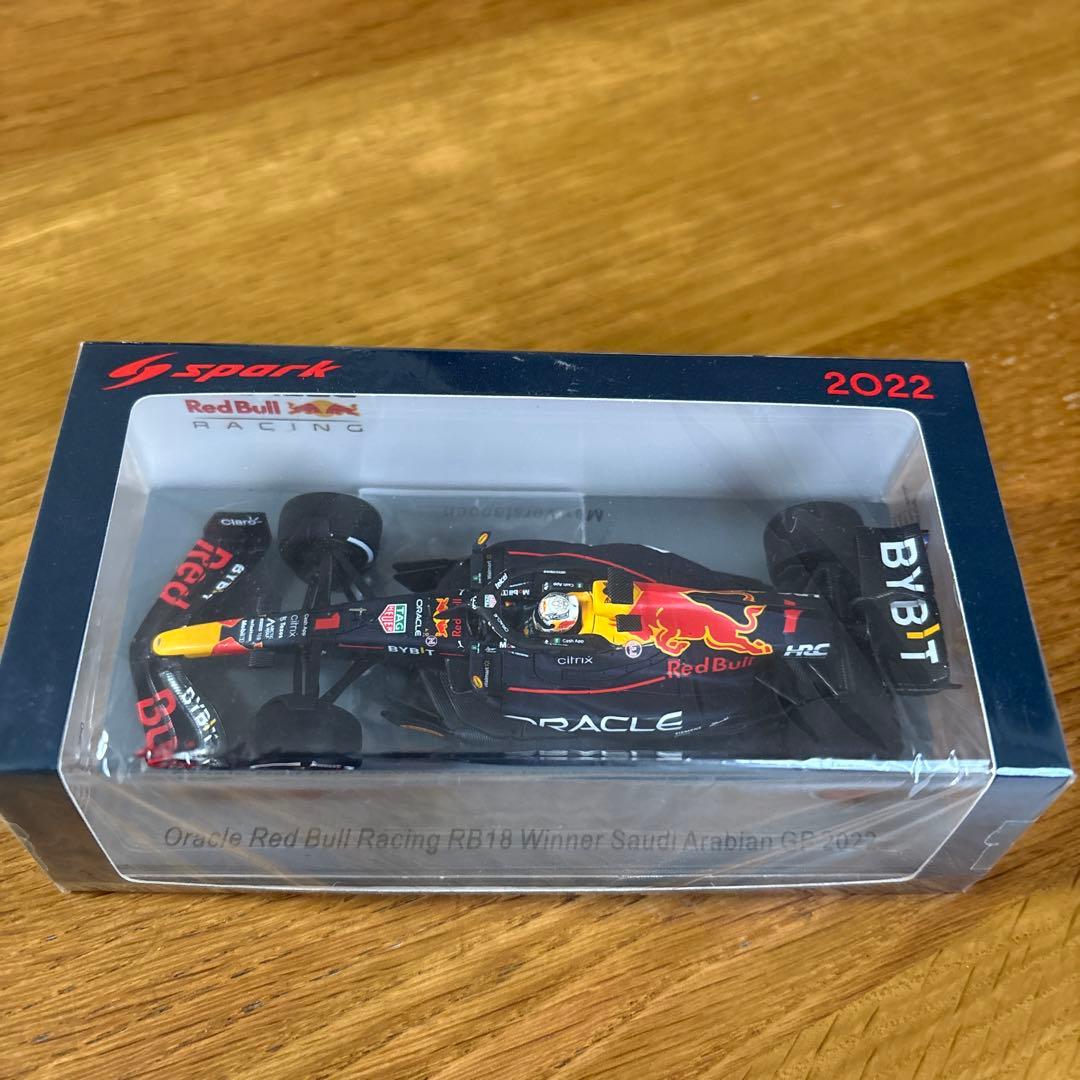 Spark F1 レッドブル RB18 2022 サウジアラビアGP