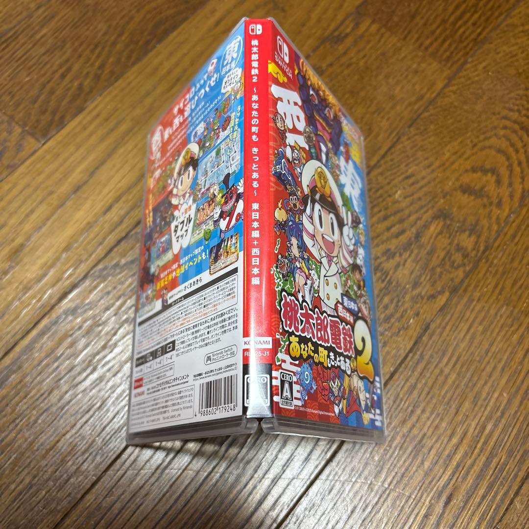 【美品】Switch 桃太郎電鉄2 あなたの町も きっとある 東日本編+西日本編