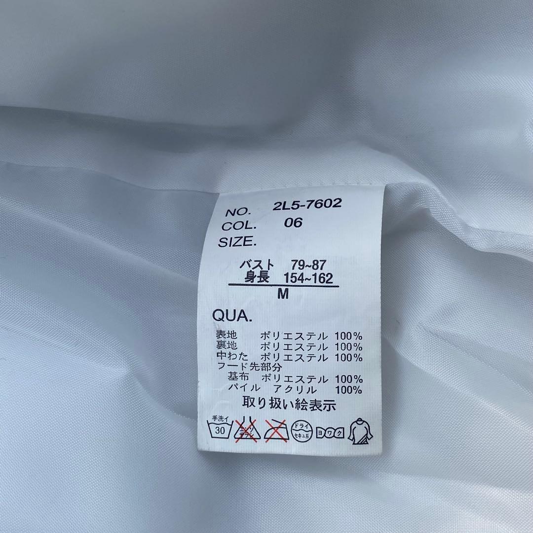 WOOLRICH 平成ギャル Y2K 白 中綿ベスト ファー　M archive