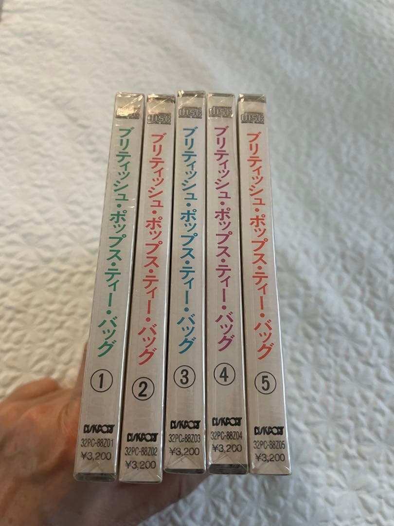 BRITISH POPS TEA BAG Vol.1~5/未開封DISKPORT