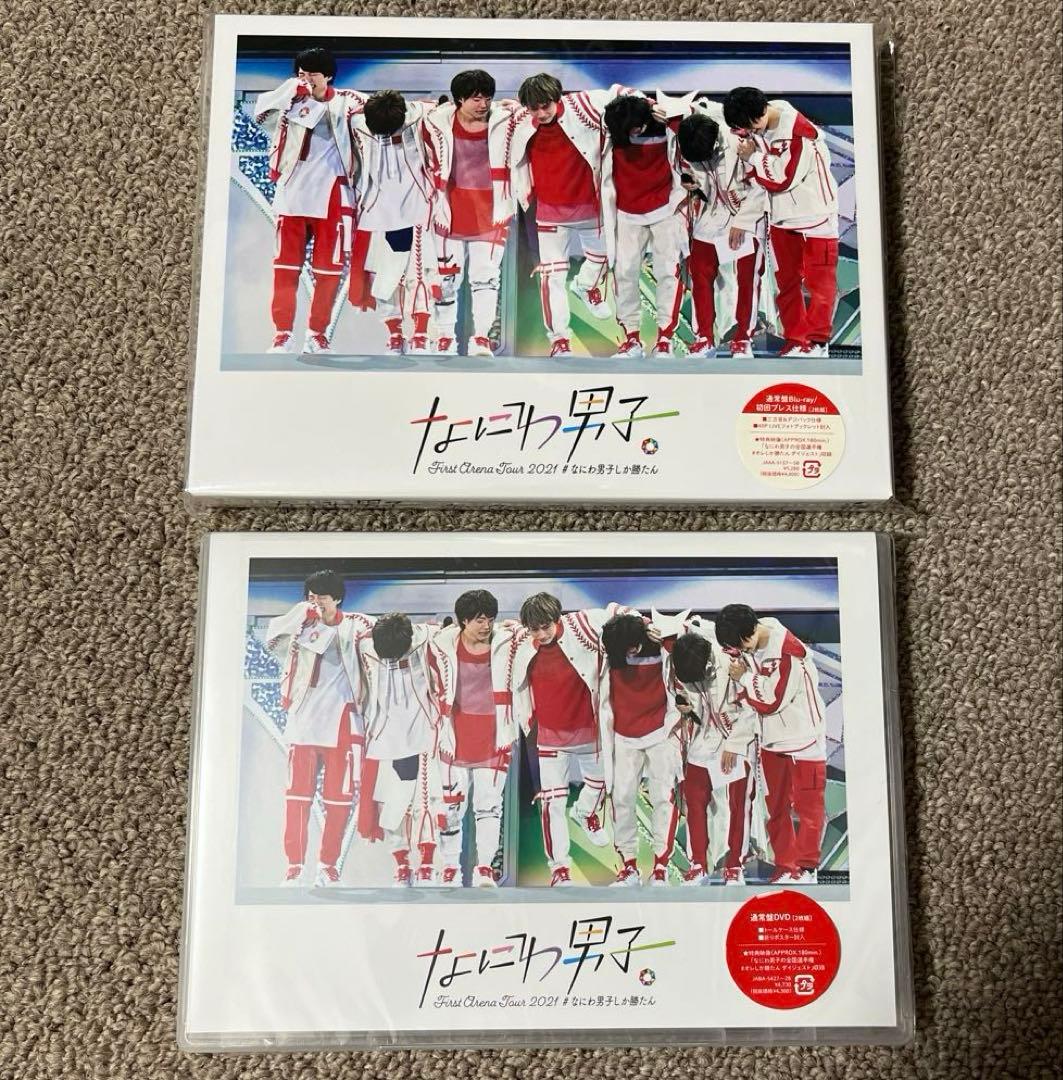 なにわ男子 CDまとめ売り (特典付き)