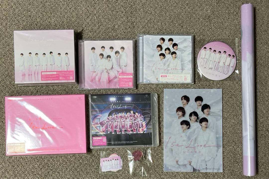 なにわ男子 CDまとめ売り (特典付き)