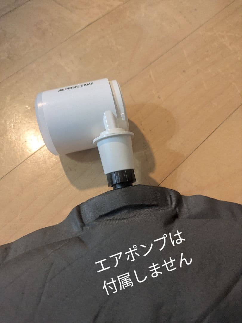THERMAREST ProLite Plus -R- インフレータブル マット