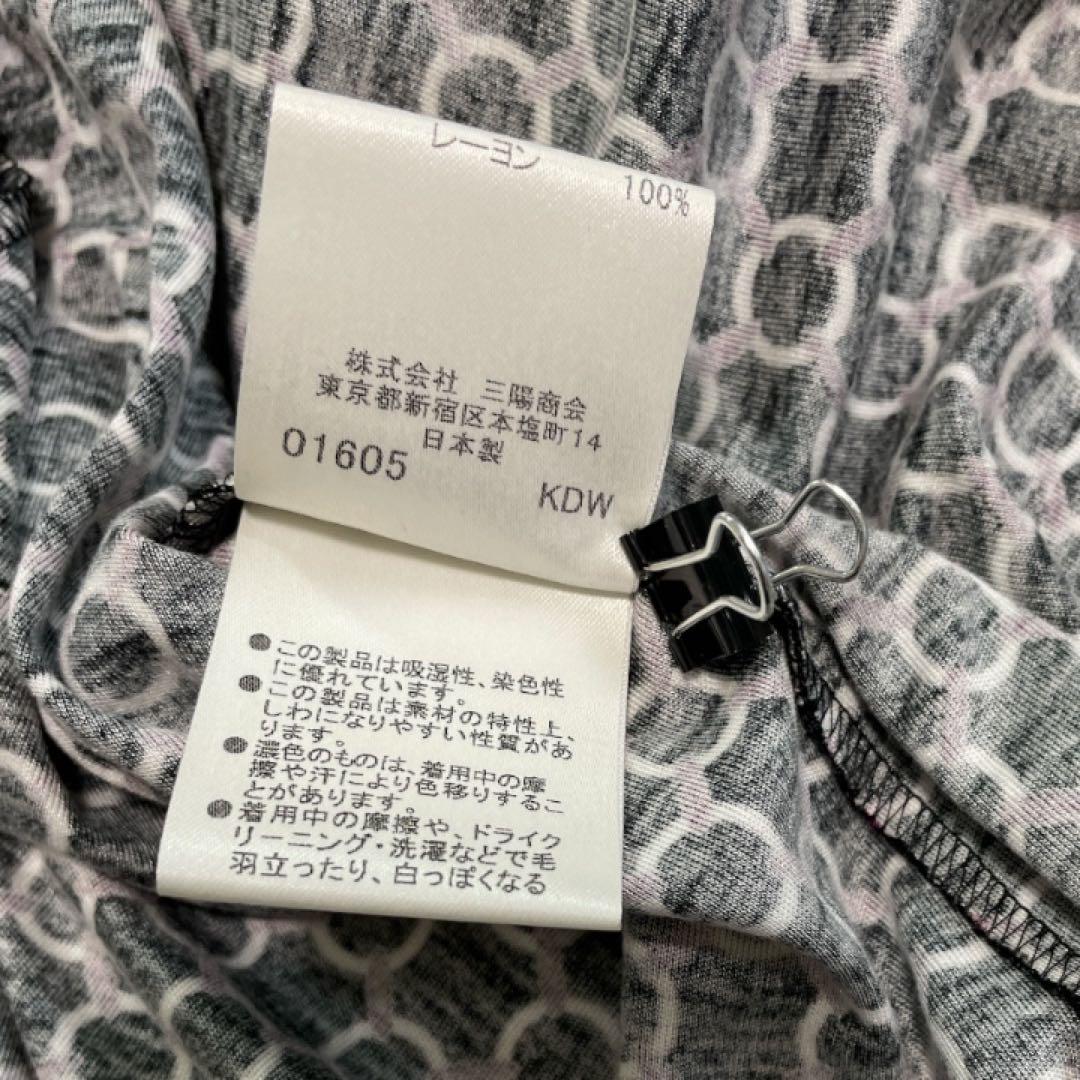 美品 バーバリーロンドン チェーン柄 ワンピース ベルト付き 38 黒 総柄