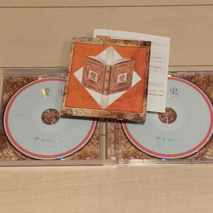 【帯つき!!】少年隊PLAYZONE 2002 愛史〈2枚組〉プレゾンDVD