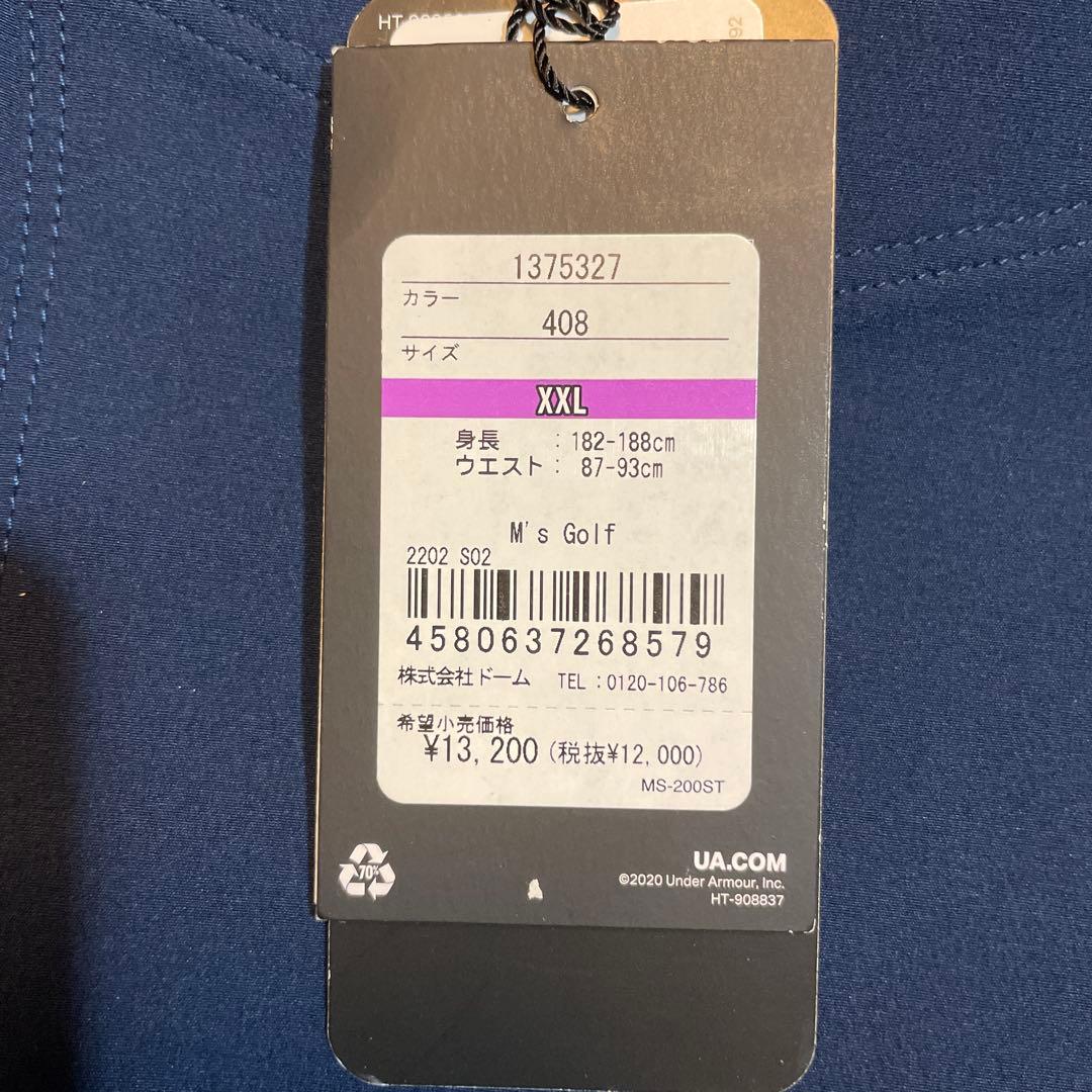 アンダーアーマー　ゴルフウェア　コールドギア　テーパードパンツ　2XL ネイビー