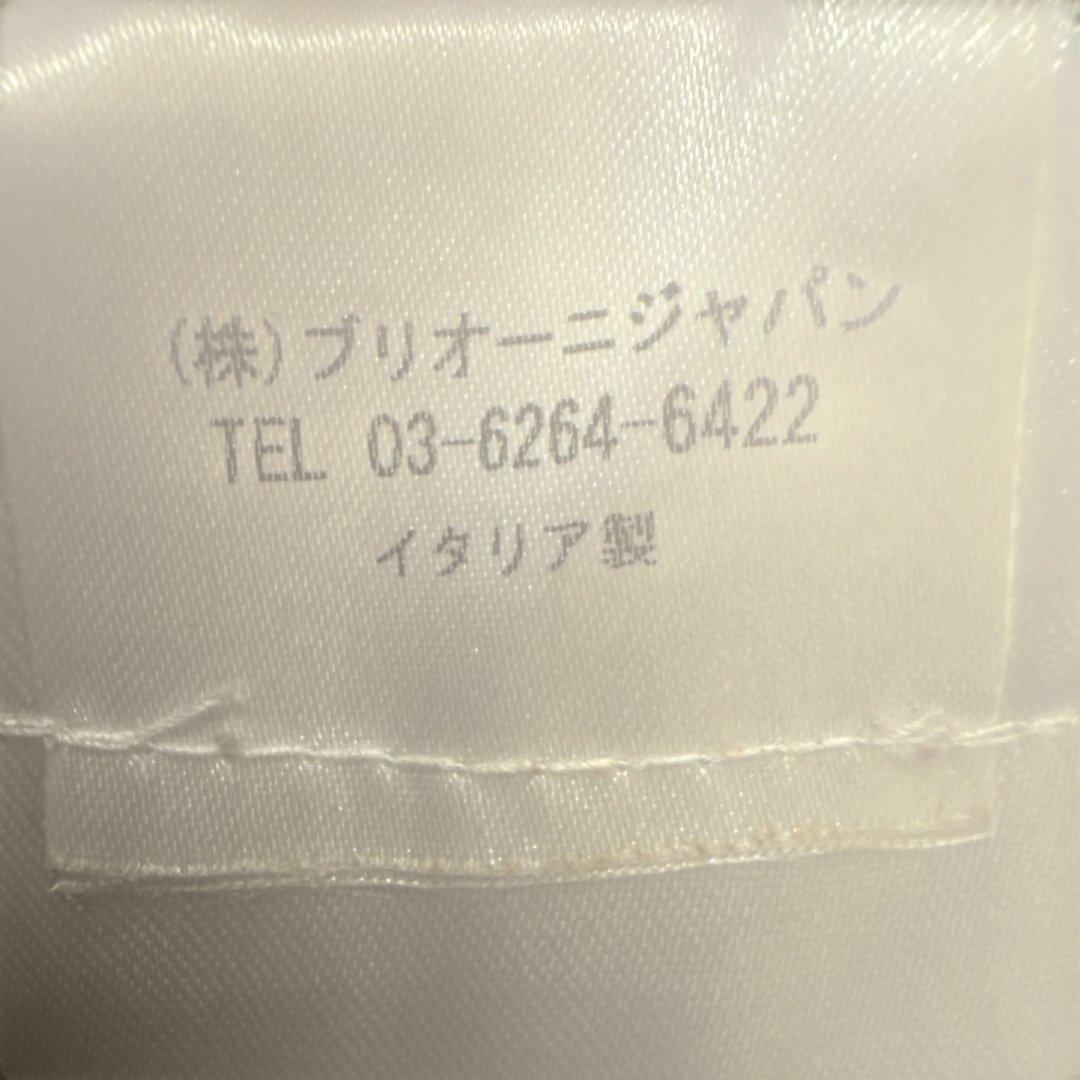 Brioni ブリオーニ レザージャケット ベージュ スウェード ブルゾン