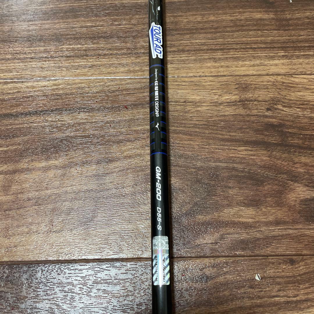 【シャフト2セット付き】Titleist 913 D3 ドライバー 9.5度