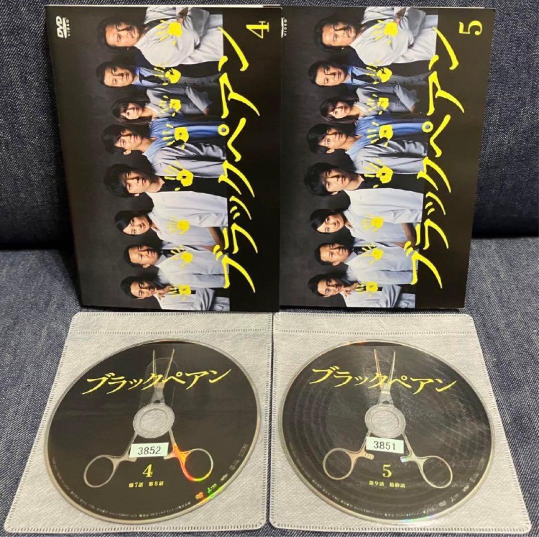 ブラックペアン　全5巻DVD