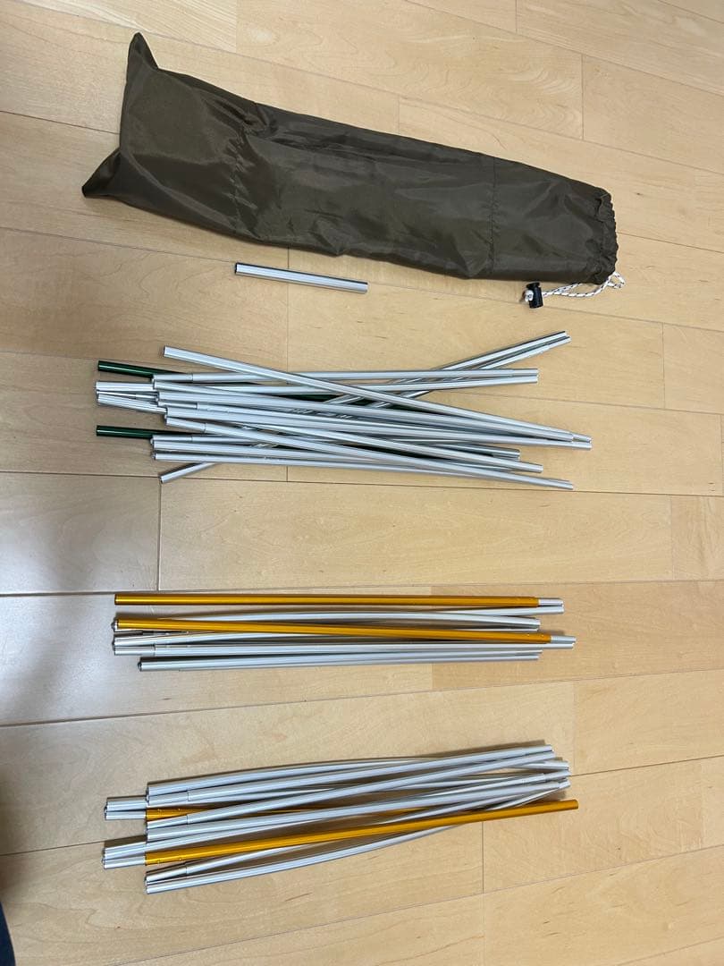  peak アメニティドームS SDE-002RH