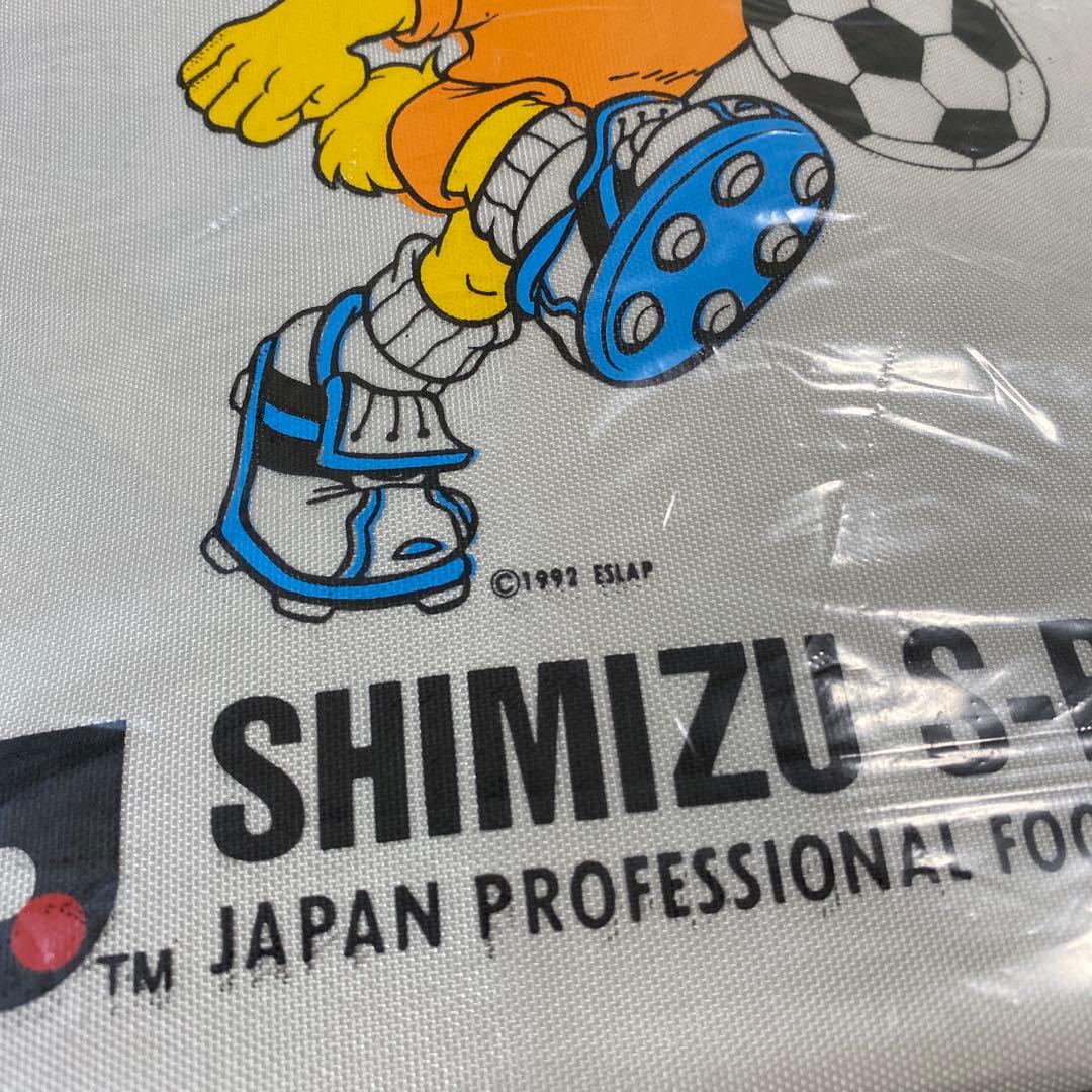 清水エスパルス ボストンバッグ 未使用品