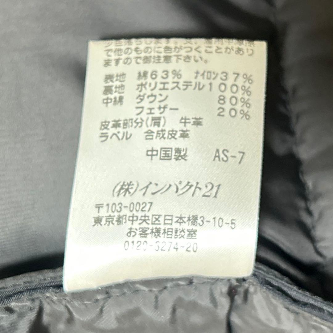 ポロラルフローレン ダウンベスト 90S 切替 牛革レザー M ブラック 茶色